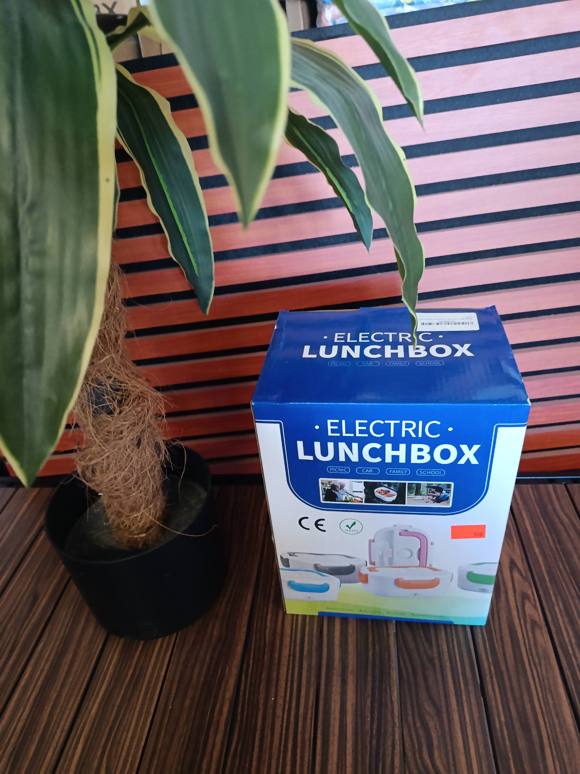 Podgrzewany Elektryczny Lunchbox Eocolz 1.5L Ciemnozielony